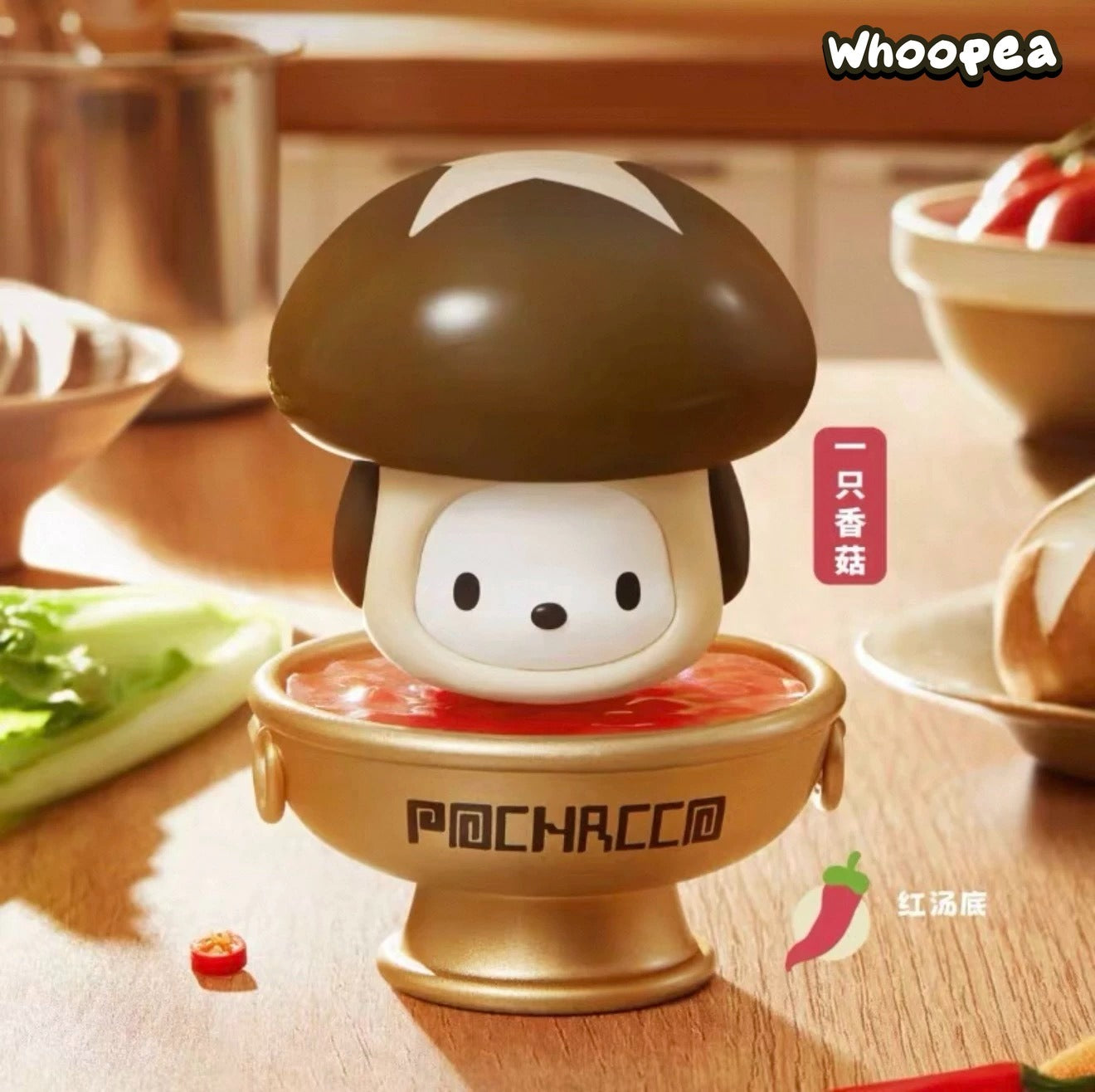 Pocha Hot Pot Party Series Figures, Blind Box