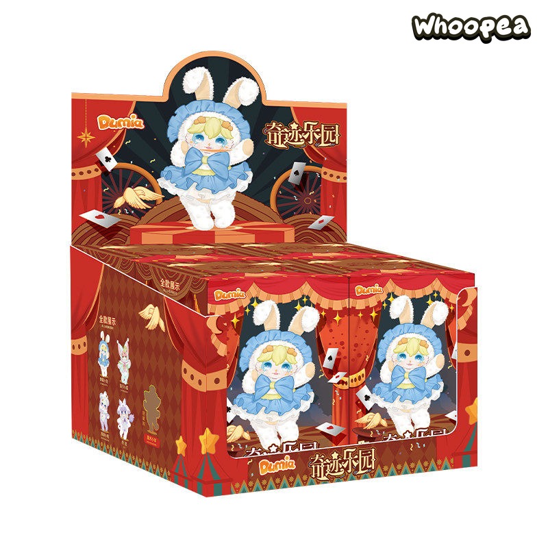 DUMIA Miracle Park Series Action Figure Plush Doll Blind Box