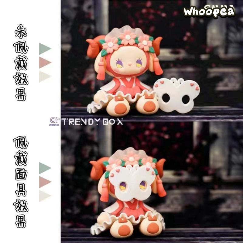 Emma Masked Ball in Mystery Forest, Blind Box