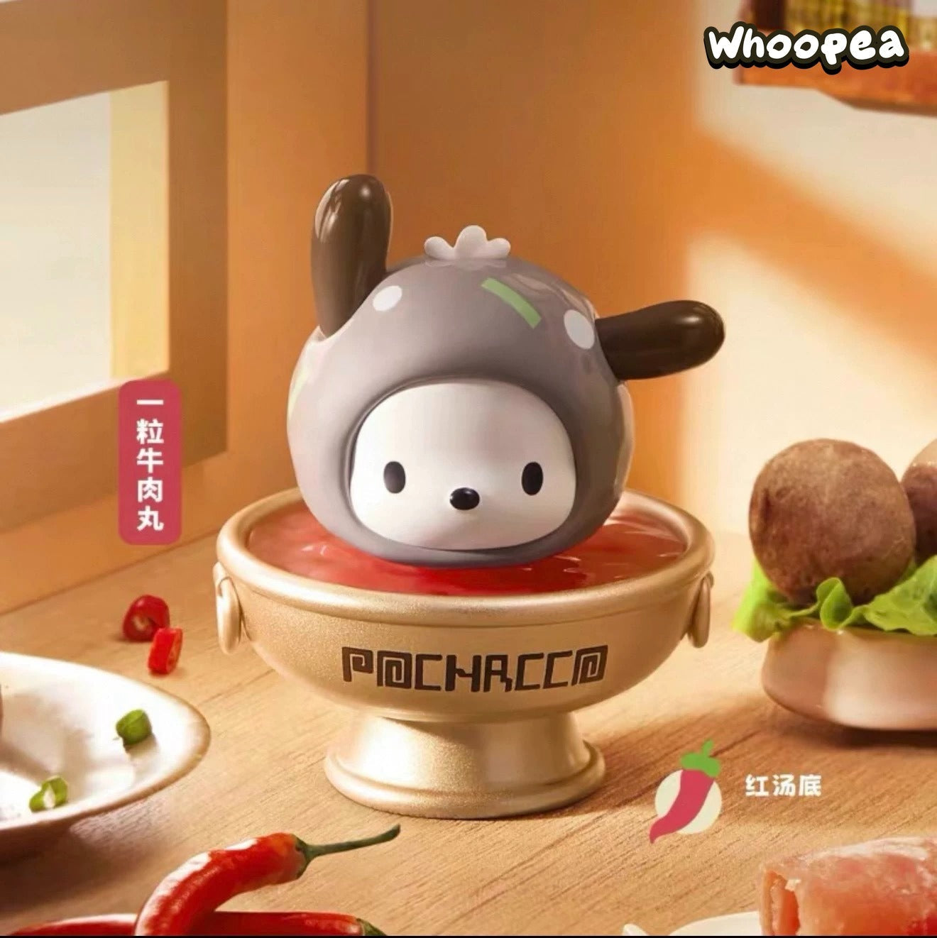 Pocha Hot Pot Party Series Figures, Blind Box