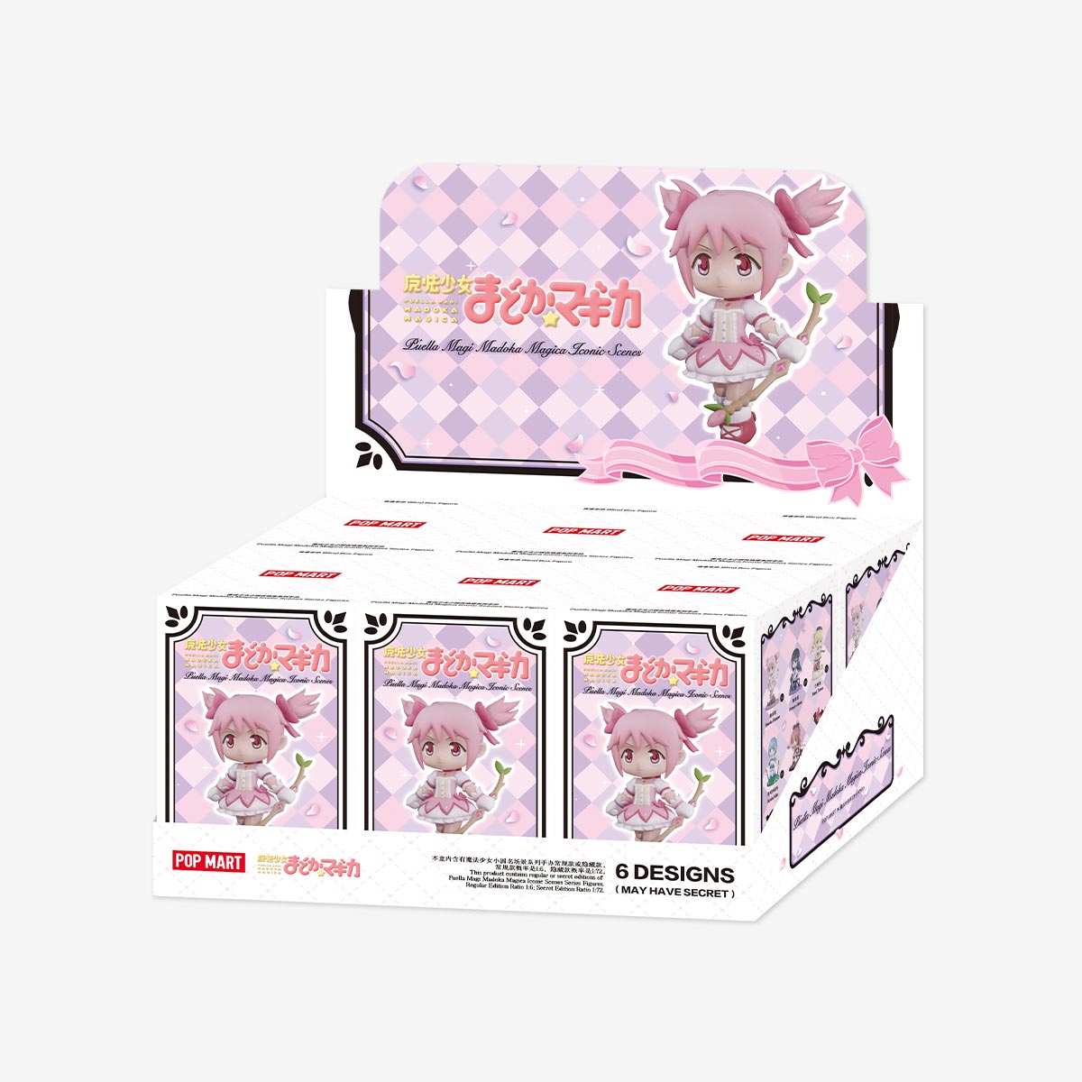 POP MART Puella Magi Madoka Magica Iconic Scenes Series Figure Blind Box