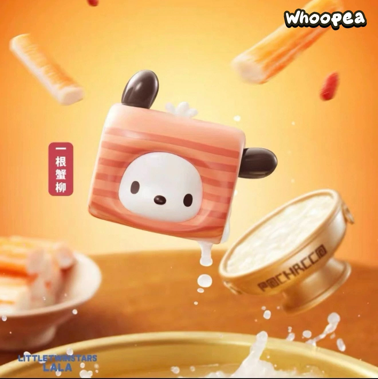 Pocha Hot Pot Party Series Figures, Blind Box