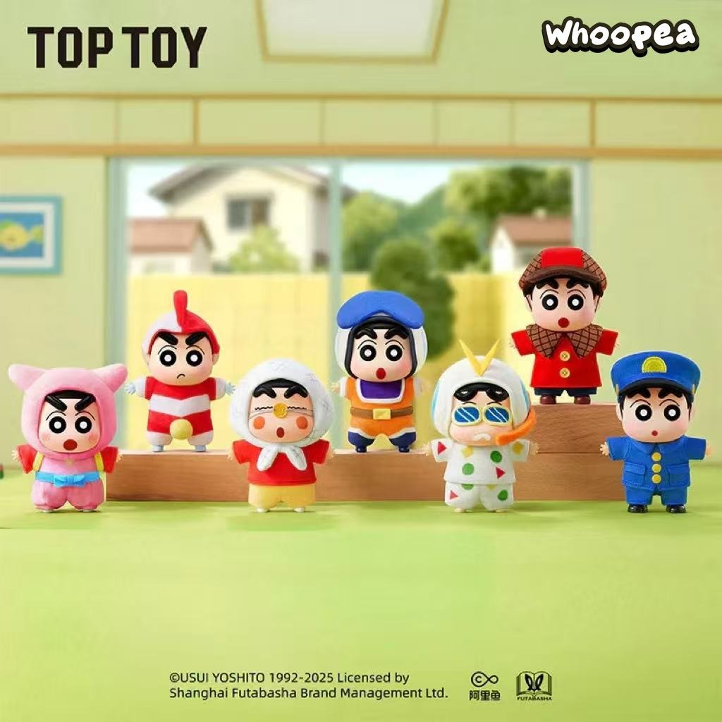 Crayon ShinChan Classic Memories Series Plush Blind Box