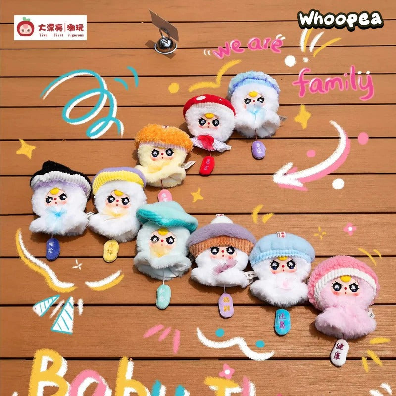 Baby Three- Sunny Baby Series Plush Blind Box