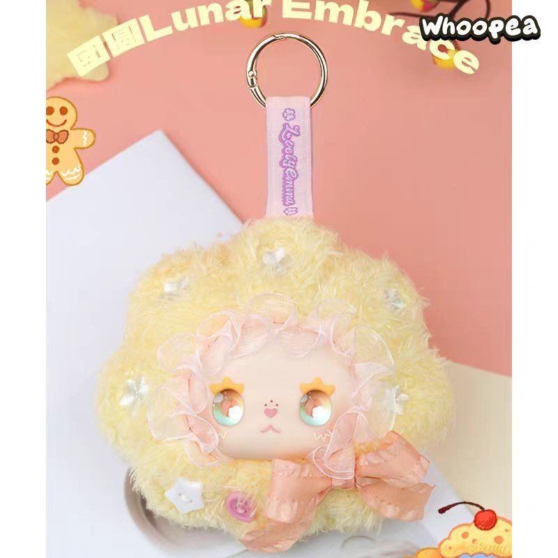 Lovely EMMA Floral Seasons Series Plush Blind Box