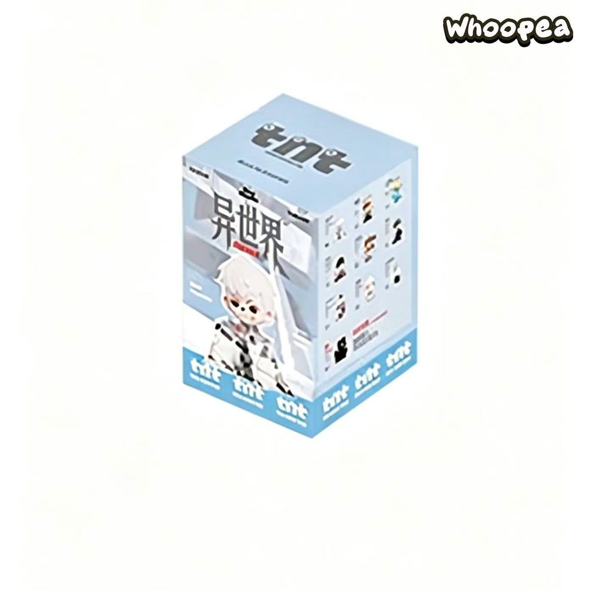 Rayan Otherworld Series Figure Blind Box