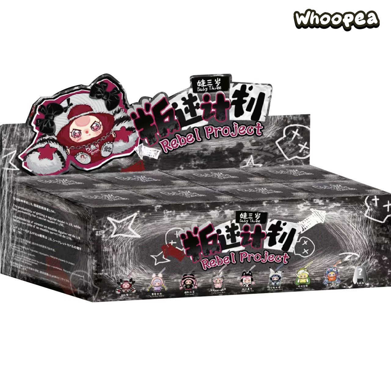 Baby Three Rebel Project Series Plush Pendant Blind Box