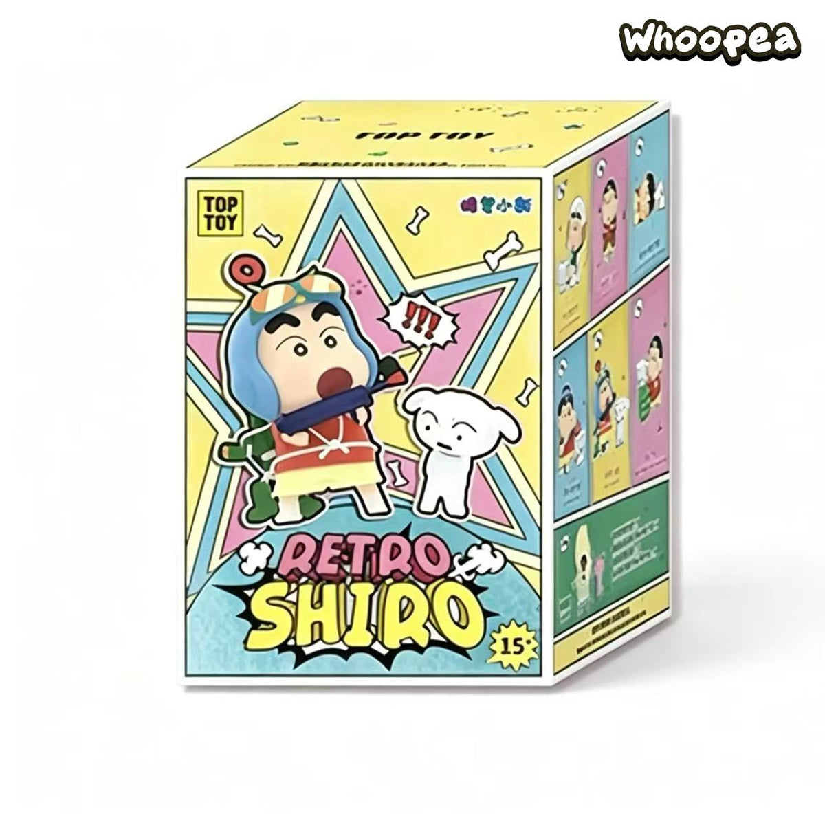 Crayon Shin-chan Retro Shiro Series Figure Blind Box