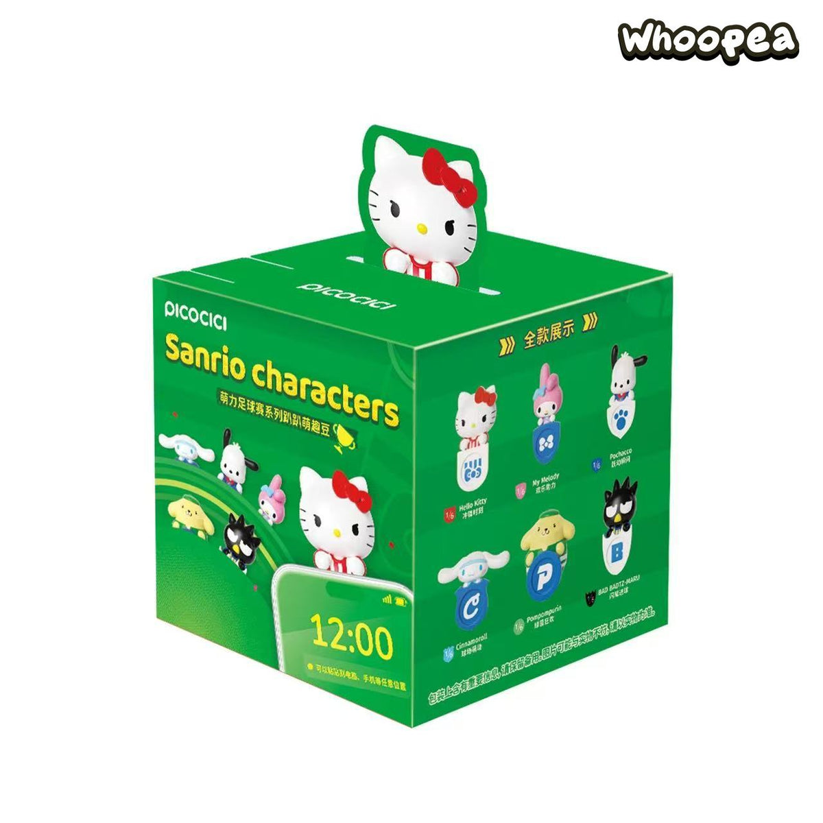 SANRI0 Characters Soccer Match Flocked Series Mini Bean Blind Box(PRE-ORDER)