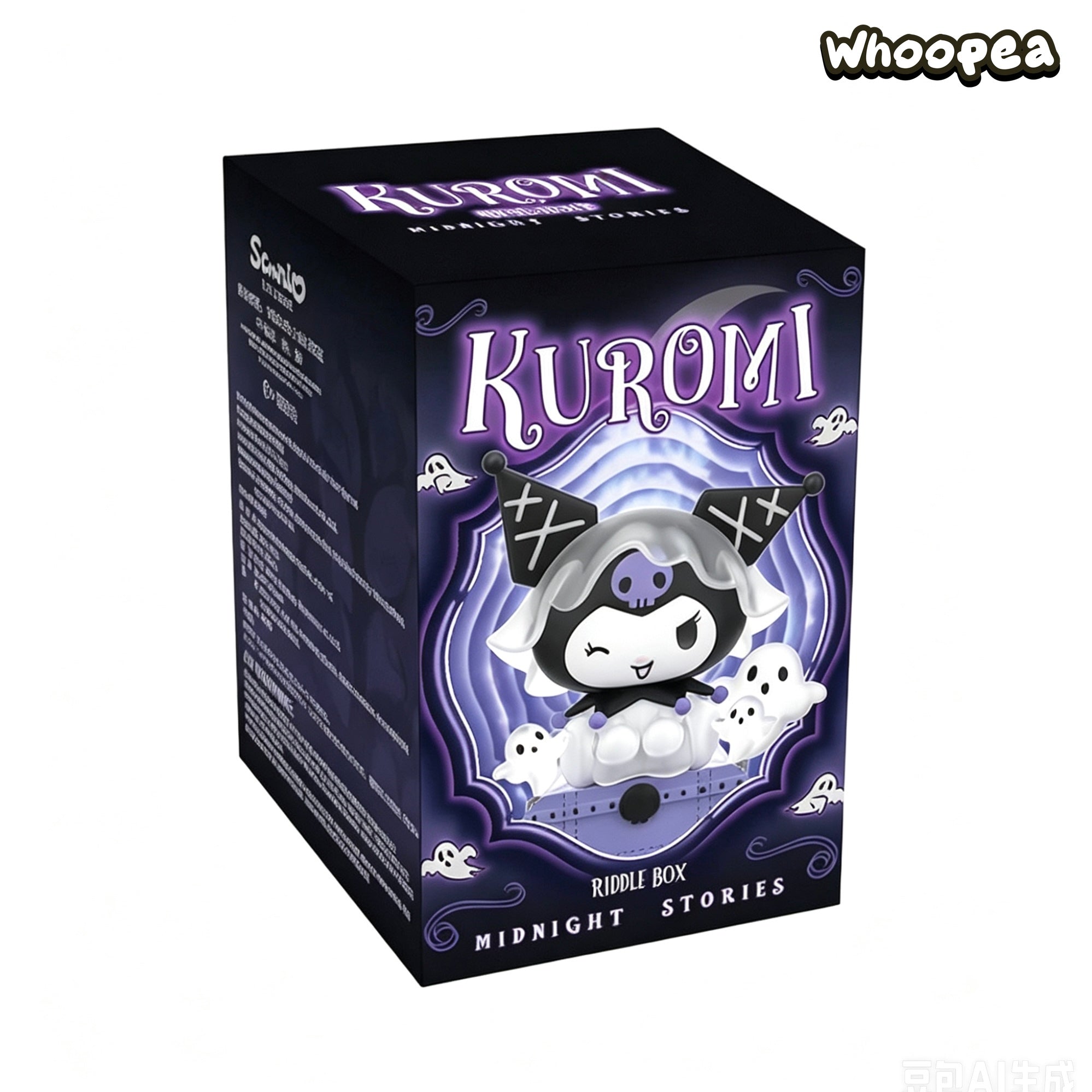 SANRI0 Characters Magic Story Series Figure Blind Box