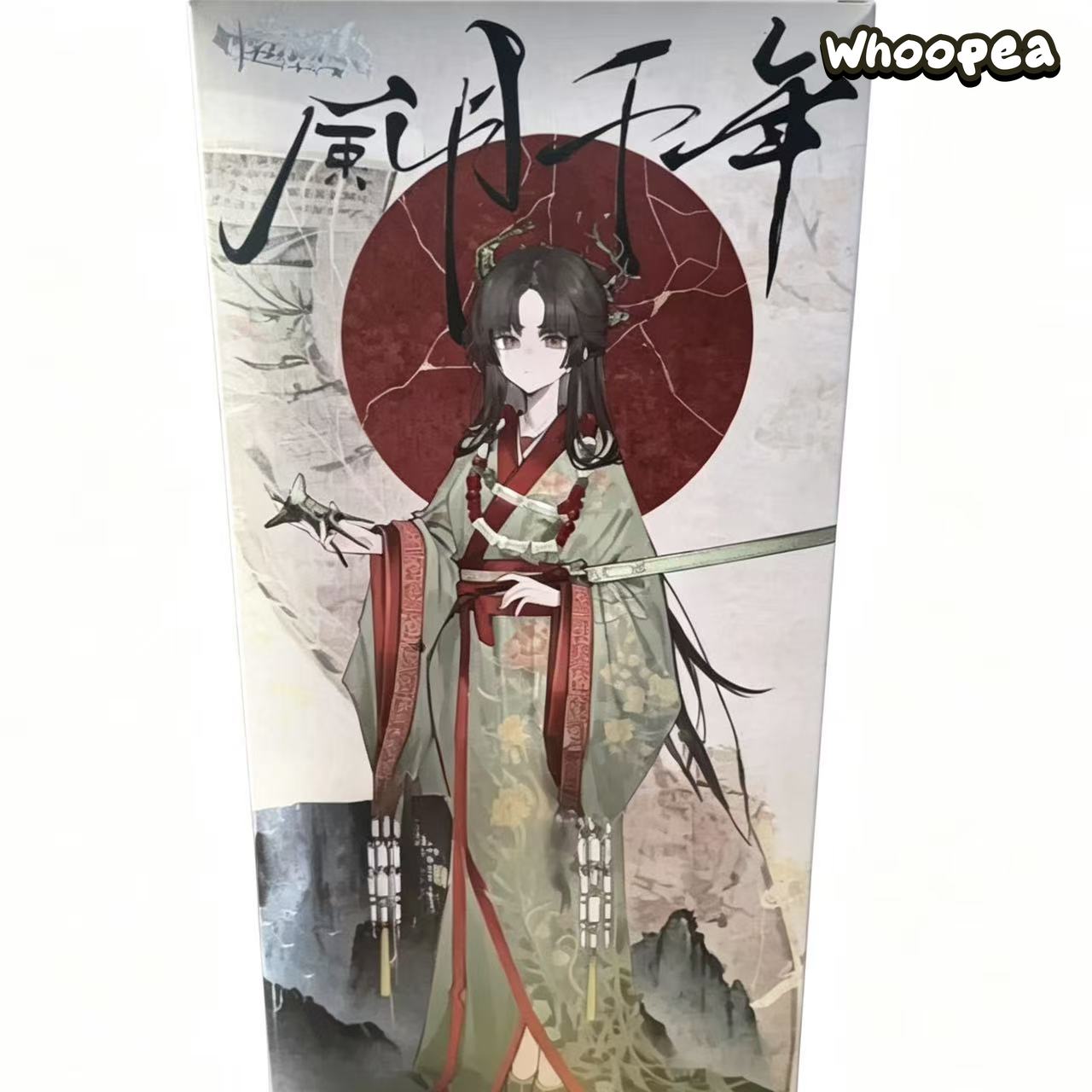 Millennium Elegance Series 1/6 BJD Blind Box