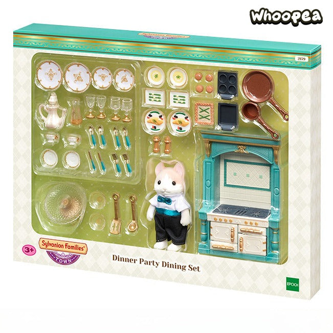 Sylvanian Families Special Limited Series Figure