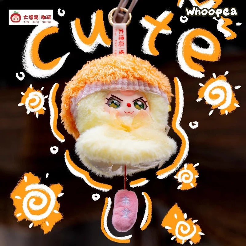 Baby Three- Sunny Baby Series Plush Blind Box