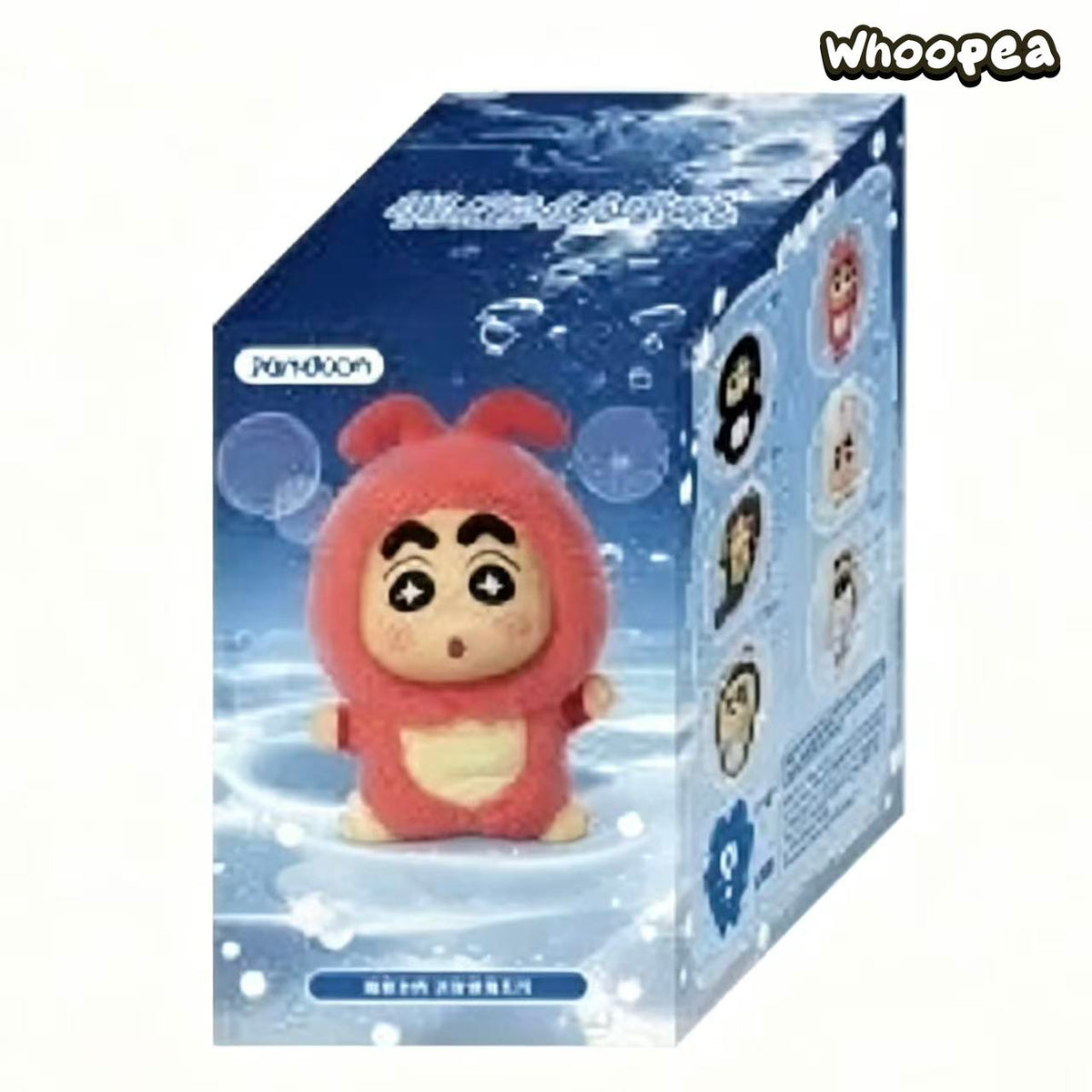 Crayon Shin-chan Deep Sea Adventure Series Vinyl Plush Pendant Blind Box