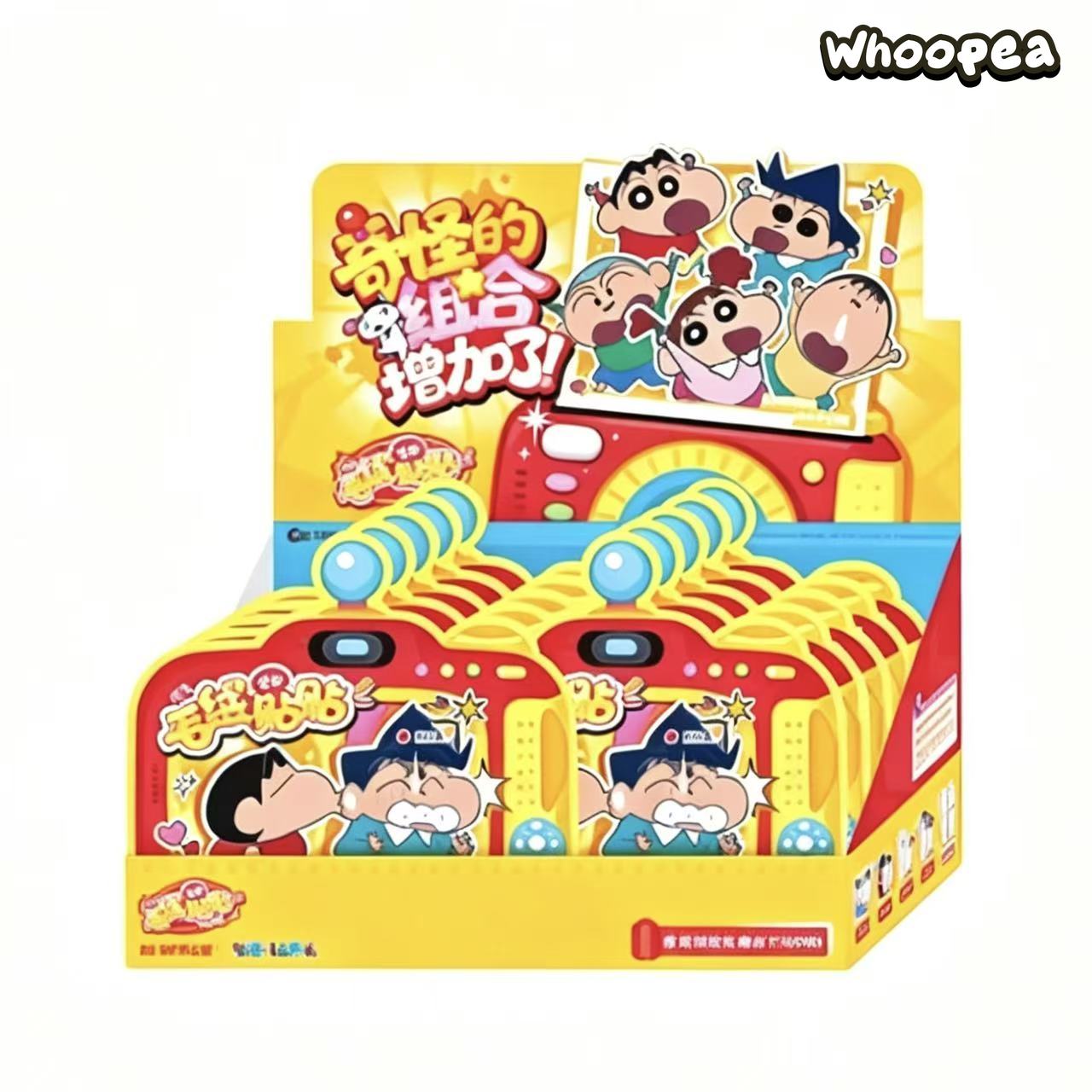 Crayon Shin-chan Weird Series Plush Magnet Blind Box
