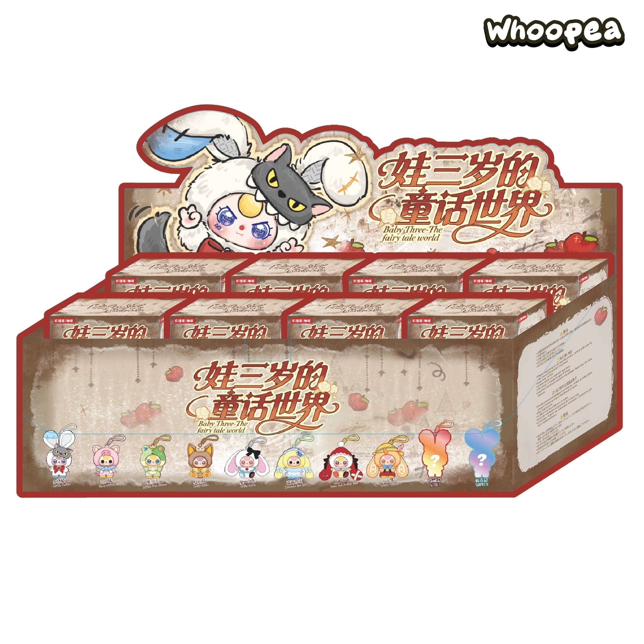 Baby Three The Fairy Tale World Series Plush Doll Blind Box