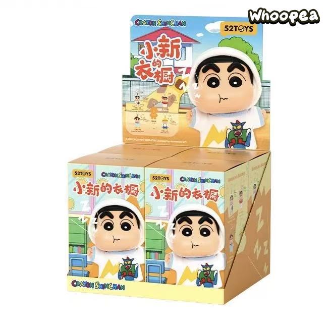 Crayon Shin-chan Shin-chan’s Wardrobe Series Plush Pendant Blind Box (PRE-ORDER）