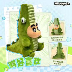 Crayon Shin-chan ZhangGaoGao Series Plush Dolls, Blind Box