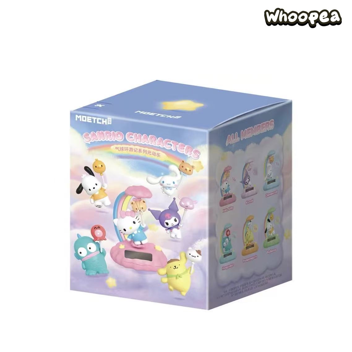 SANRI0 Characters Balloon Adventure Series Figure Blind Box