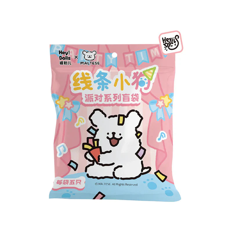 MALTESE Mini Beans V2 Party Series PVC Figures, Blind Bag