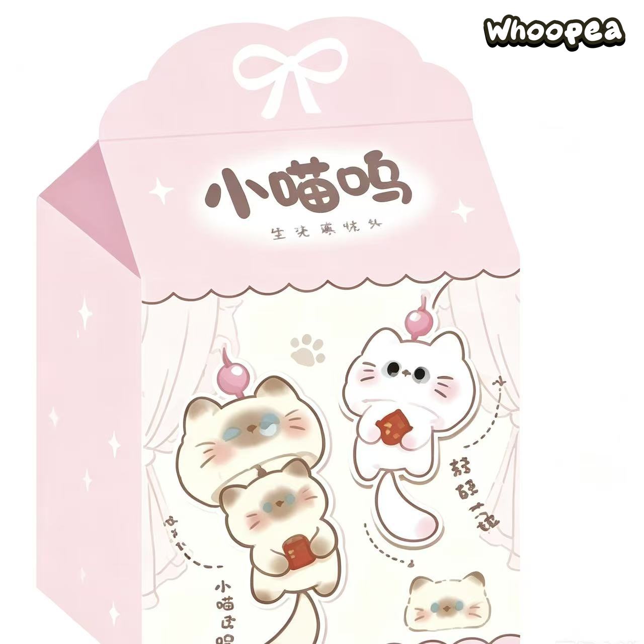 Cat Meow Hide-and-Seek Series Figure Blind Box