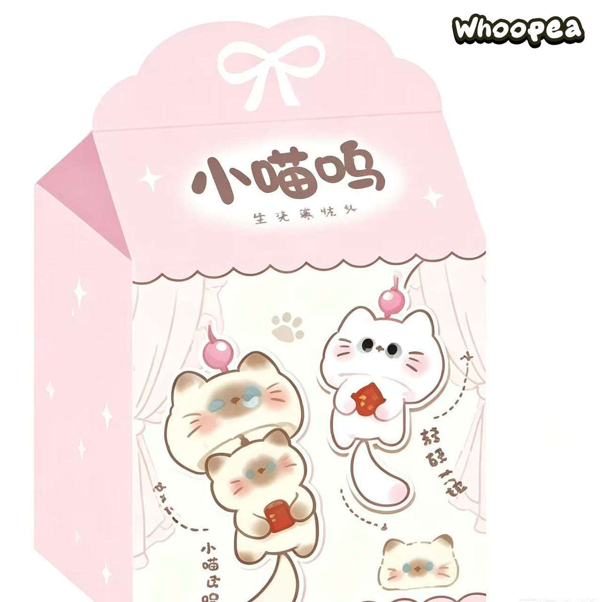 Cat Meow Hide-and-Seek Series Figure Blind Box