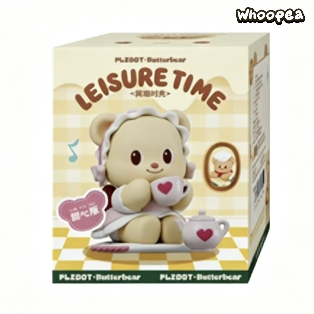 Butter Bear Leisure Time Series Figure Blind Box