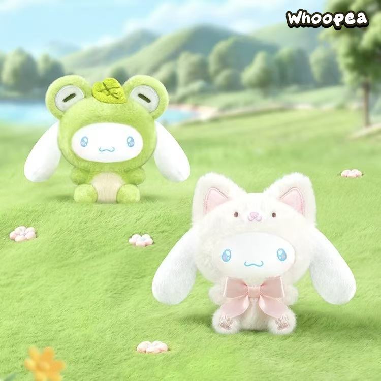 SANRI0 Cinnamoroll Animal Party Series Plush Pendant Blind Box