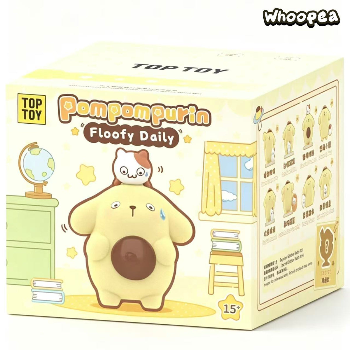 SANRI0 Pompompurin Floofy Daily Series Figure Blind Box