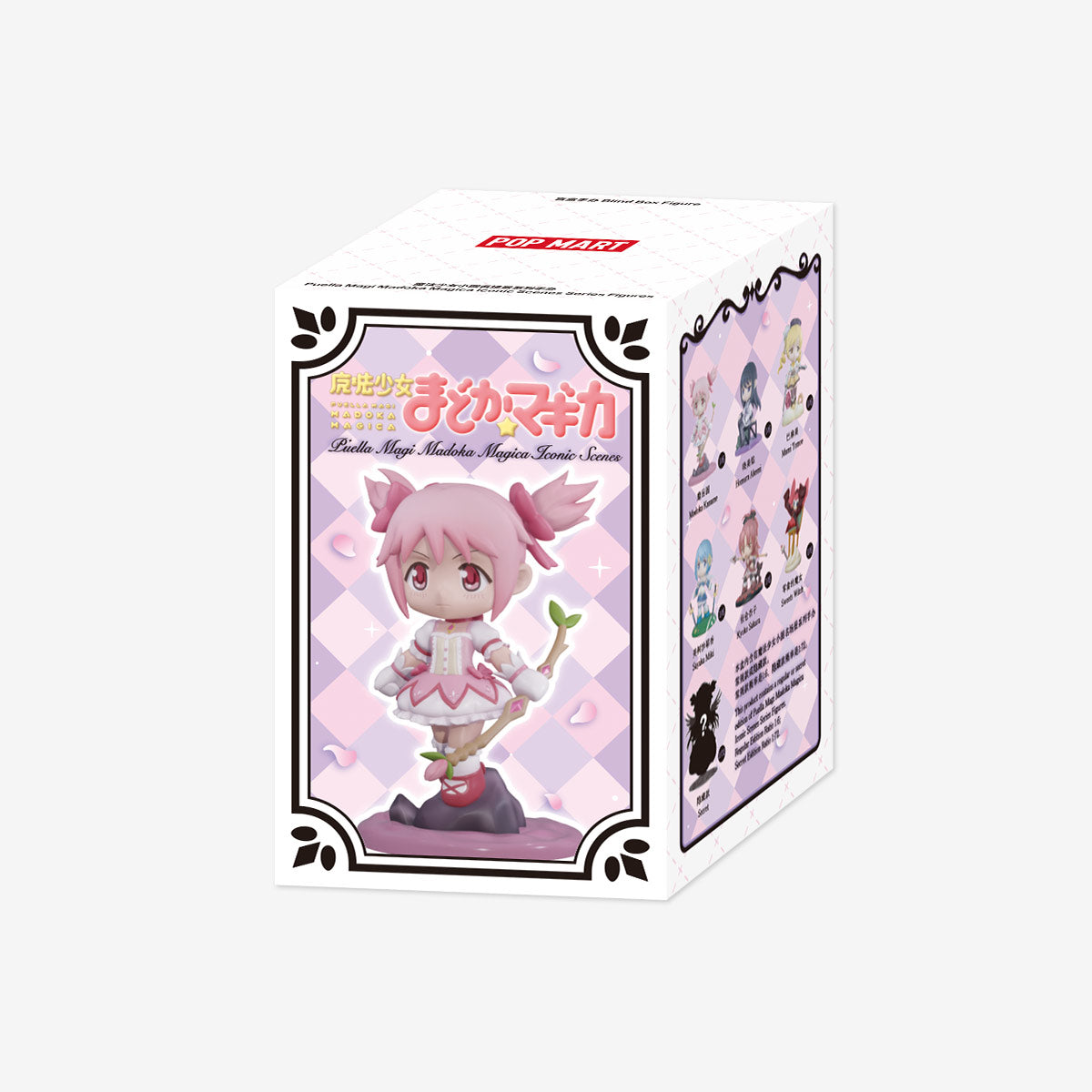POP MART Puella Magi Madoka Magica Iconic Scenes Series Figure Blind Box