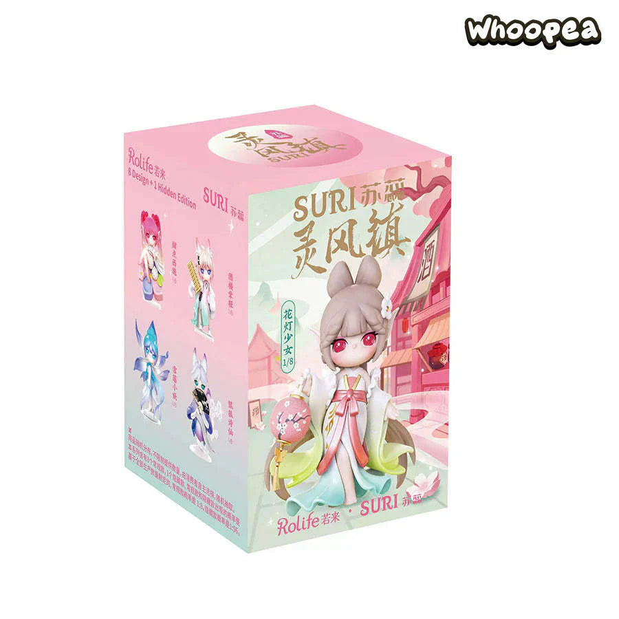 Suri Spirit Wind Town Series PVC Figures, Blind Box