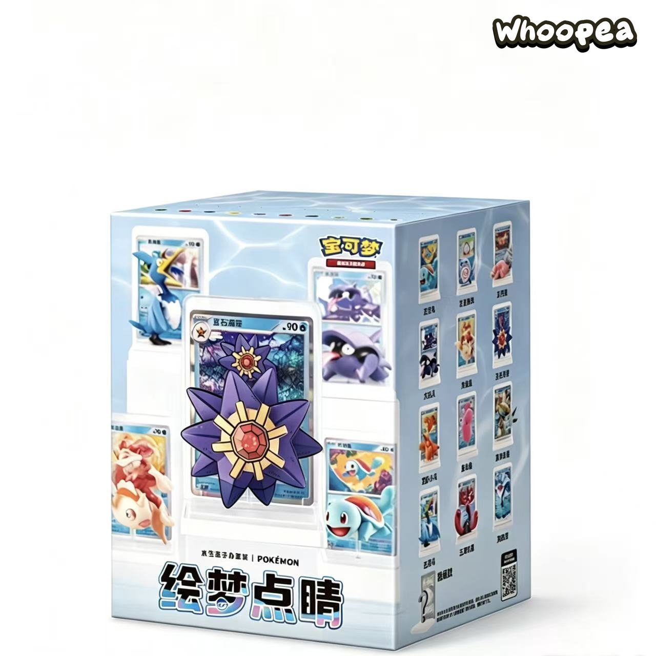 Pokémon TCG Dream Painting Water Ecology Series Figure Set Blind Box