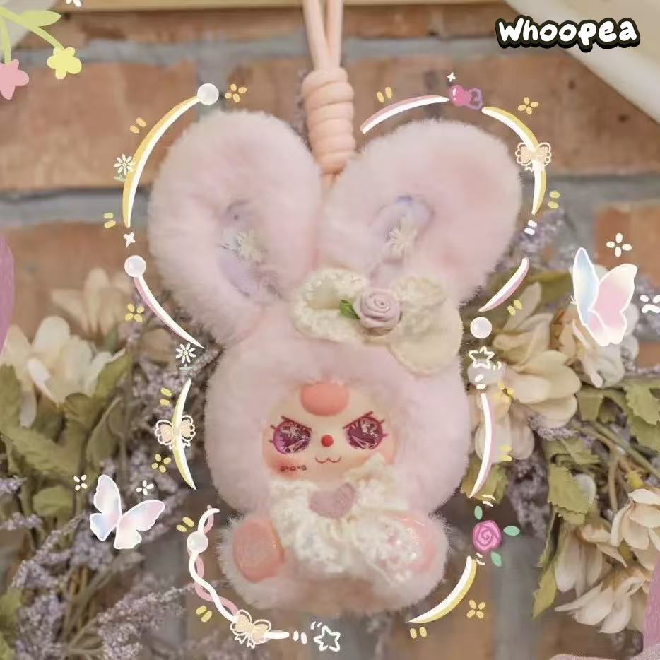 Baby Three Romance Cipher Series Plush Pendant Blind Box