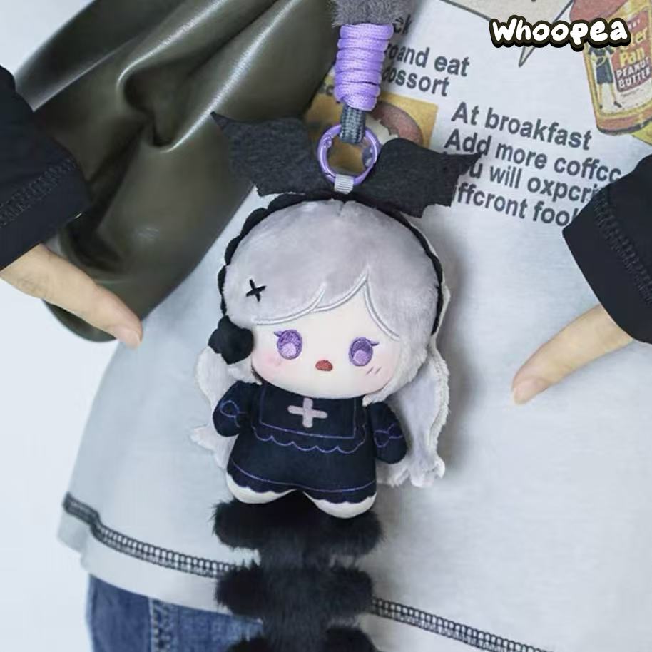 Lovely EMMA Lulubaby Series Plush Pendant Blind Box