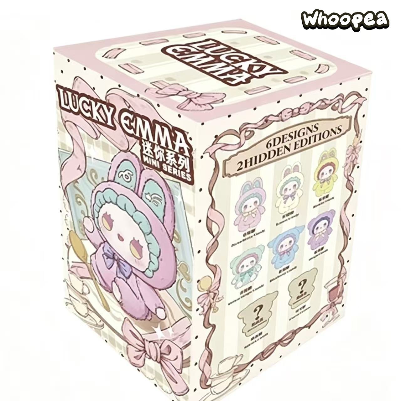 LUCKY EMMA Mini Series Plush Pendant Blind Box