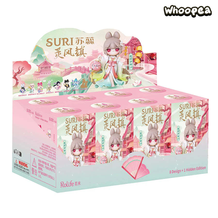 Suri Spirit Wind Town Series PVC Figures, Blind Box