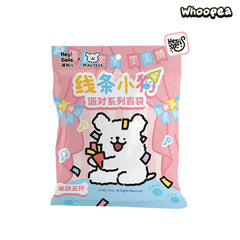 MALTESE Mini Beans V2 Party Series PVC Figures, Blind Bag