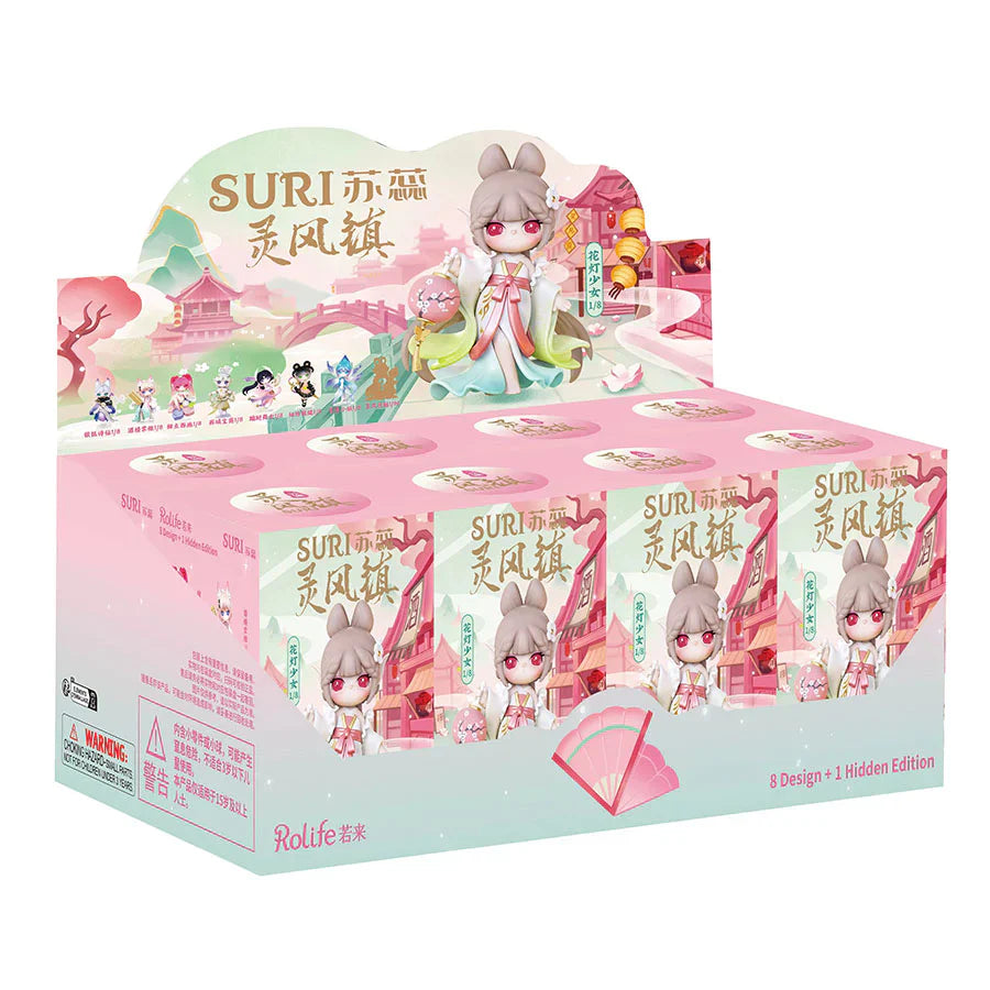 Suri Spirit Wind Town Series PVC Figures, Blind Box